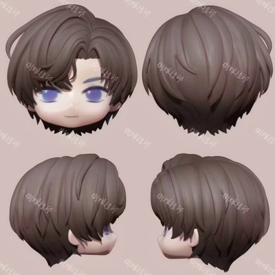 taobao agent Title Cicada ｜ Welfare Group ｜ Undefeated Event Book Zuran OB11 Hair GSC Modeling Hair