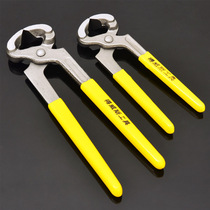 Deweisi tools Nutcracker quality nail pliers 6 inch 8 inch wire pliers Incision pliers Walnut pliers