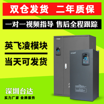 4 5 5 7 5 11 15 22 30KW inverter vector single phase 220V inverter governor three phase 380V