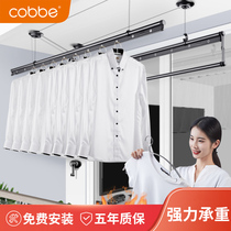 Kabei black lifting clothes rack Indoor balcony hand-cranked double-pole clothes rack outdoor three-pole folding clothes rack