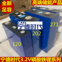 New CATL Ningde Times 3 2V120ah Lithium Iron Phosphate Battery 271 An Solar 12 RV Inverter