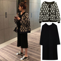 Pregnant women autumn suit out fashion summer dress Net red tide Hot Mom personality spring and autumn skirt two-piece set
