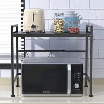 Kitchen metal shelf scaling microwave oven large number of spot black white quantity is better priced