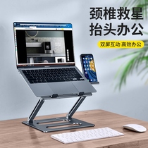 Suitable for standing lifting Workbench bed computer lazy table raised small folding table adjustable office study bed table student dormitory bedside artifact desktop notebook stand laptop