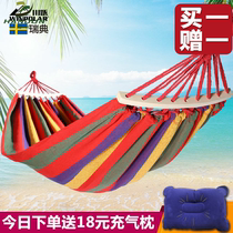 Anti-rollover double hammock Outdoor Adult children camping thickened canvas Swing Chair Hammock Indoor student