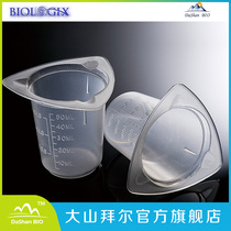 Baroque Biologix triangle cup 93-0050 0100 0250 0400 0800 1000