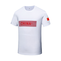 Quick-dry table tennis match jacket men and women table tennis players team clothing short-sleeved taekwondo Jersey