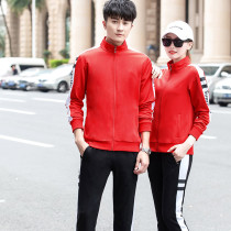 New long sleeve table tennis suit men and women autumn and winter badminton Jersey tug-of-war sportswear competition appearance jacket