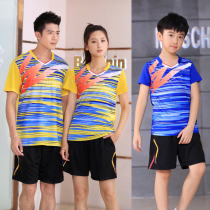 Table tennis clothing mens suits womens summer short-sleeved childrens table tennis clothes competition sportswear group purchase printing