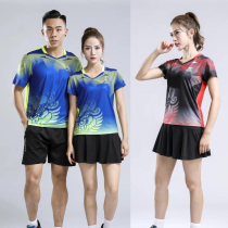 Summer short-sleeved table tennis clothing mens and womens suits table tennis games uniform jersey custom referee uniform