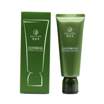 Yulufang water-run tea microcapsule cleanser oil-controlled deep cleaning mild hydrating and moisturizing pores facial cleanser