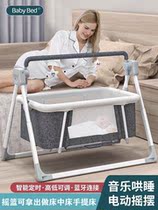 Baby bed Newborn bed bed baby sleeping den portable anti-pressure Bionic Birds Nest bed sleeping artifact