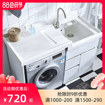 Balcony washing machine cabinet combination custom laundry sink basin with washboard companion integrated cabinet Stainless steel laundry cabinet