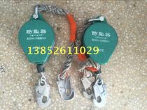 TS Series fall arrester 5m200kg high altitude fall arrester 5M 200kg 5m wire rope differential