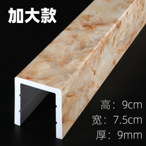 Brand new upgraded embedded water retaining strip Bathroom waterproof strip Shower room water retaining strip imitation marble pattern