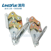 Double peach card line steel claw Steel strand pull line card head pull line clamp line device Multi-function card line wire rope