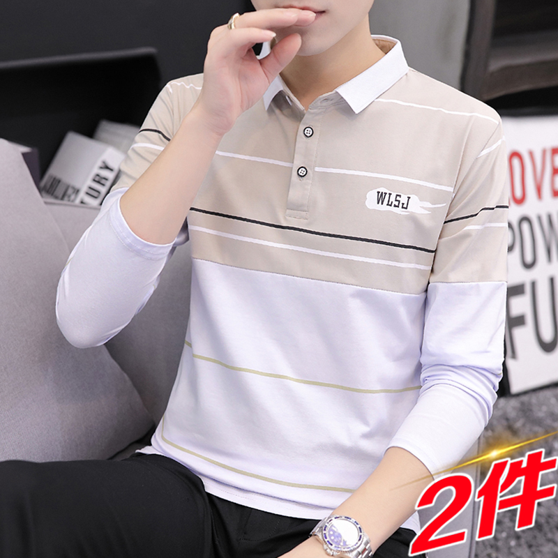 2023 New Autumn T-shirt with Striped Paul POLO Shirt Inside Korean Version Slim Fit Top Clothing Men's Long Sleeve T-shirt