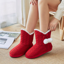 Winter warm foot treasure warm cotton shoes sleep anti foot cold artifact office dormitory can walk floor socks female thick