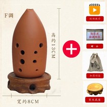 Origin of goods ancient Xun 10 holes ten holes double cavity black pen holder pottery beginner students adult interesting musical instruments