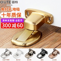 Gute door suction strong magnetic non-perforated toilet floor suction anti-collision door stop silent door touch Door Door Door Door suction