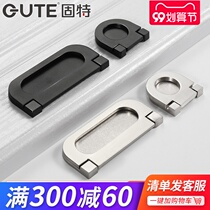 Gute hardware handle modern simple open cover handle European drawer handle cabinet door zinc alloy handle