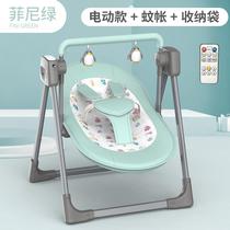 0-6 months with remote control intelligent electric baby swing newborn multifunction coaxing baby shaker baby rocking chair