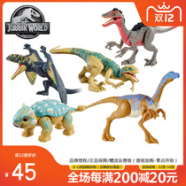 Mattel Jurassic World Movie Same Basic Dinosaur Single FPF11 Pterosaur Dinosaur Model Toy