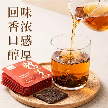 十年糯香小沱茶-十年糯香小沱茶促销价格、十年糯香小沱茶品牌- 淘宝