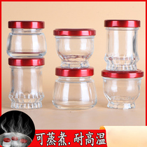 Birds nest is bottled in high temperature resistant fresh stewed flower jelly dessert small empty glass sealed jar food grade lotus cup