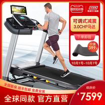 (2021) icon Aikang new S30 home treadmill folding shock absorption multifunctional gym Special
