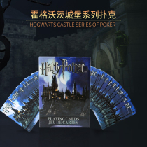 Harry Potter Collection Flower Cut Poker Around Hogwarts Castle School Logo Solitaire Creative Poker Board Game