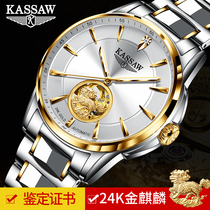 Swiss Windsurfing Watch Flagship Store Mens Machinery Table Large Table Pan Green Waterproof Ghost Male Watch Gold Kirin