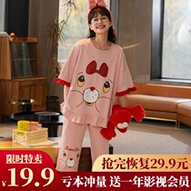 Short-sleeved pajamas womens summer cotton three-point pants home clothes 2021 new cute cartoon thin two-piece suit