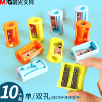 Chenguang childrens mini pencil sharpener size double hole pen sharpener small portable primary school student manual pencil knife Planer pen sharpener art student kindergarten pencil sharpener durable