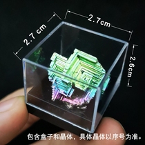 Bismuth crystal ornaments mineral box cat mineral box contains crystal semi-precious stone crystal gift jewelry natural