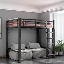 Bed under the table Simple elevated bed Space-saving pavilion-style small apartment Wrought iron upper and lower bunk Duplex second floor iron frame bed