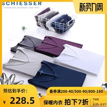  Shuya thermal underwear mens cotton modal seamless 60S ultra-fine mens autumn clothes autumn pants set thin 35-16053W