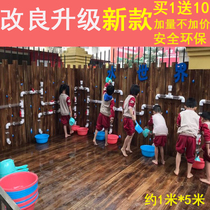 Quality kindergarten play with water transparent pipe Super Toy splicing children Wall play water outdoor play water puzzle PC