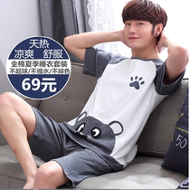 Mens pajamas Mens summer cotton fat summer thin extra large size youth fat increase 300 kg fat guy 200 kg