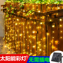 Solar led tree small colored lights flashing lights home decoration courtyard balcony garden outdoor waterproof colorful
