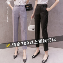 Western pants womens professional pants overalls interview work dress pants pants straight black work pants suit pants big size