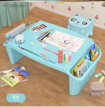 Baby learning table 2-3 years old multi-purpose dining table Childrens table Small preschool plastic table girl simple child