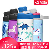American hump Cup girl sports ins Wind small portable plastic straight drink summer leak-proof student kettle men