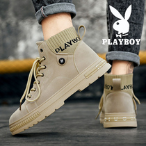 Playboy Martins Men's Winter 2021 New High Top Leather Net Red Retro Work Tide Boots Men's