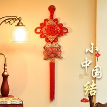 China Jiefu character pendant living room small porch pass safe Festival every year auspicious wall decoration household products