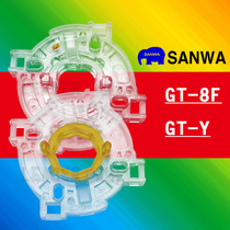 Three and rocker JLF-GT-Y 8 direction eight gear ring GT-8F square retaining ring octagonal base boxer imported accessories