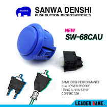 New SANWA three and button SW-68A-OBSF card type long-life button arcade rocker rocker imported accessories
