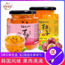 New (1000g special price) honey Grapefruit Tea Lemon Tea Honey passion fruit tea brewing fruit drink 500g-1000