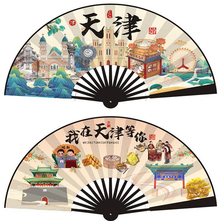 折扇水墨画-折扇水墨画促销价格、折扇水墨画品牌- 淘宝