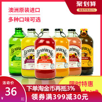 Australia Bundaberg soft drink Passion fruit ginger flavor carbonated imported gas-containing fruity drink Net red